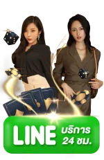 siam21