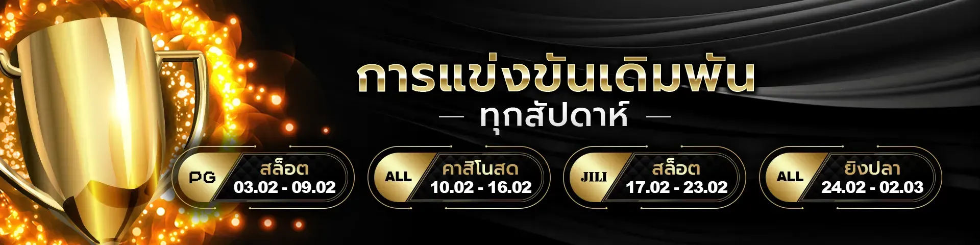 siam21